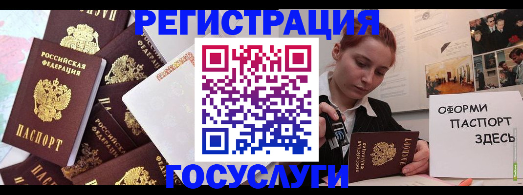 найти адрес прописки в Омутнинске